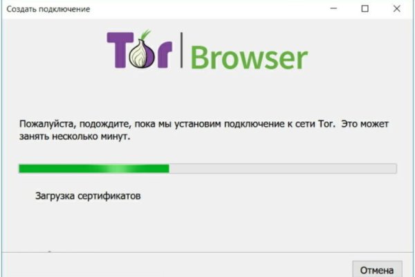Kra37.cc Вход на сайт главная страница