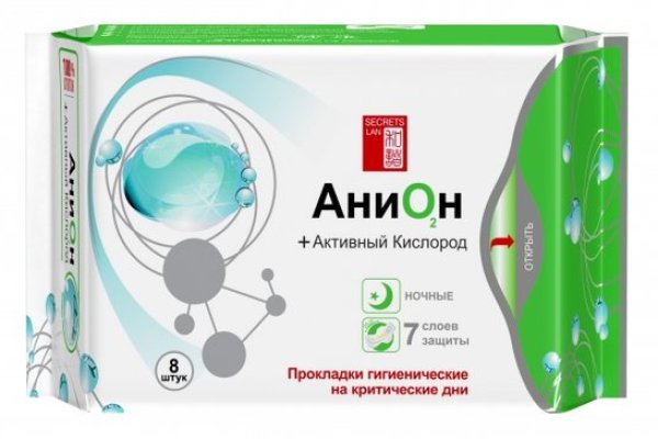 Значок кракена маркетплейса