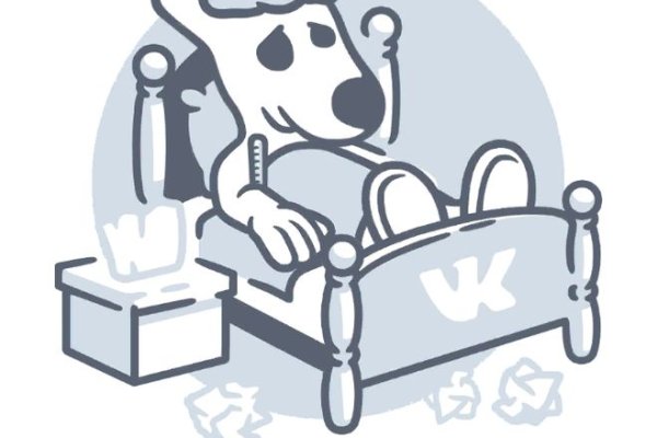 Kraken tor marketplace