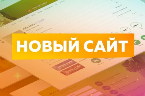 Kraken настоящая ссылка