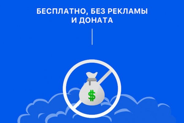Кракен сайт что будет если зайти