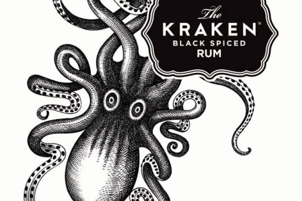 Kraken 18