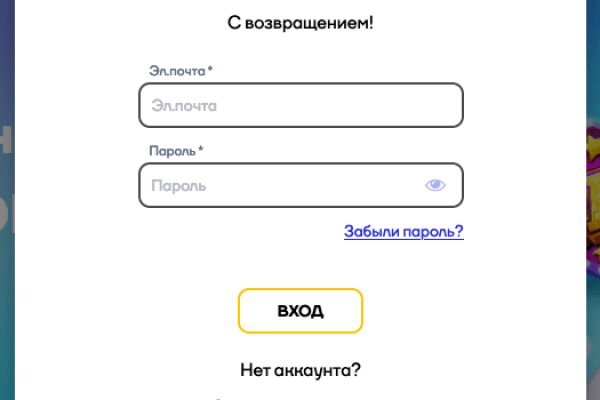 Kra41.at