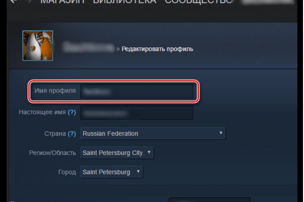 Кракен рабочая ссылка тор