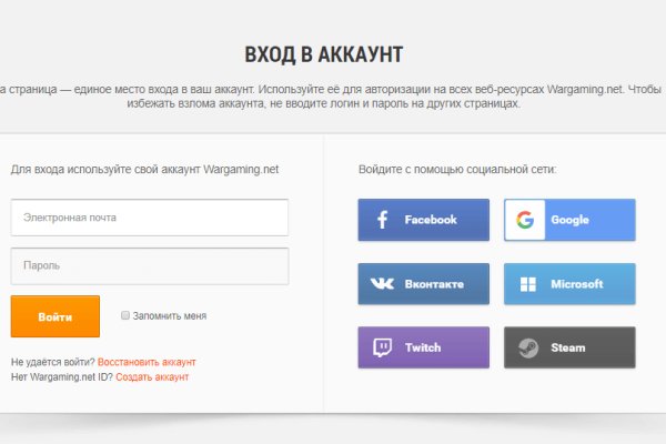 Зеркало кракен дарк