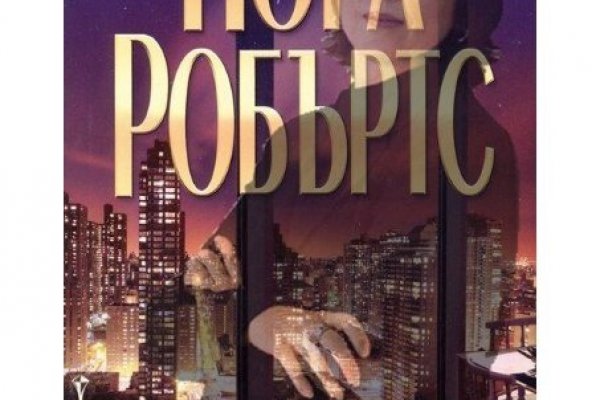 Заказать даркнет