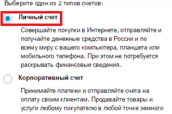 Кракен маркет даркент только через тор