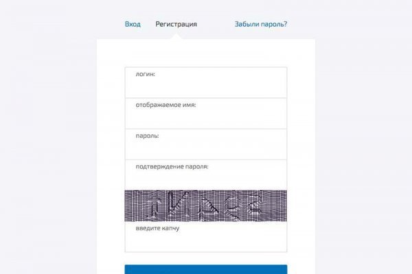 Кракен shop