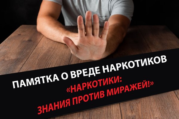 Кракен маркет что это