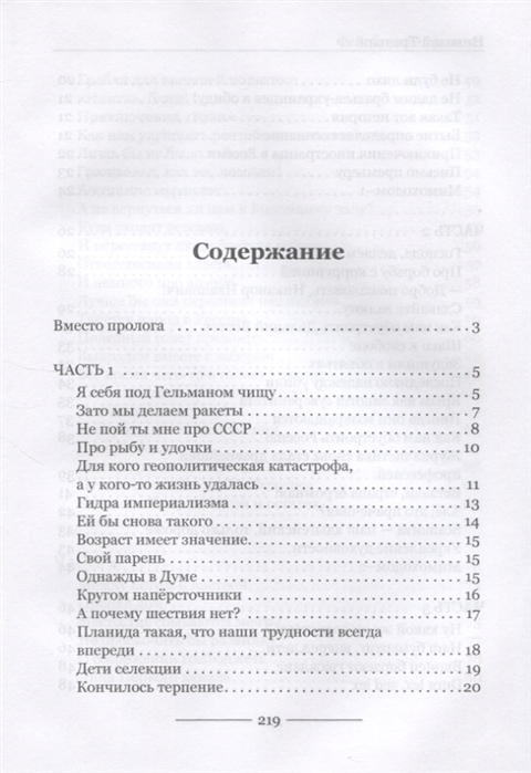 Кракен вход krakens13 at