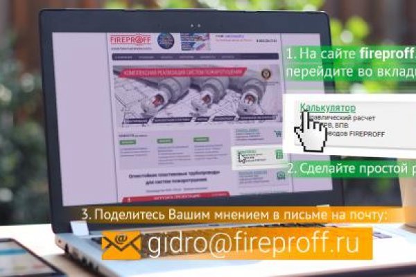Кракен зеркала krk store com