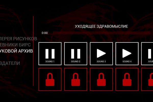 Kra36.at Вход на сайт главная страница