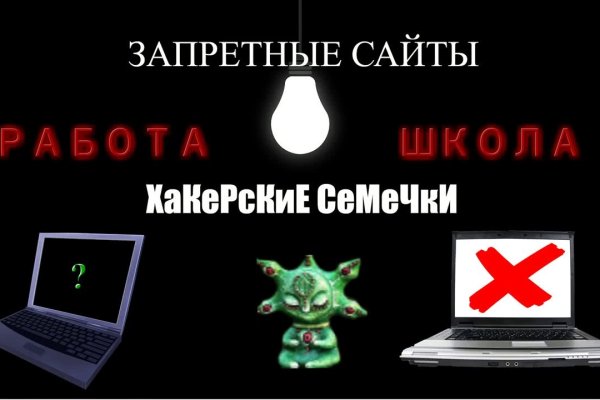 Kraken 12 at