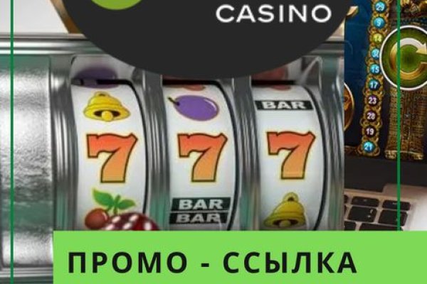 Кракен маркет только через тор
