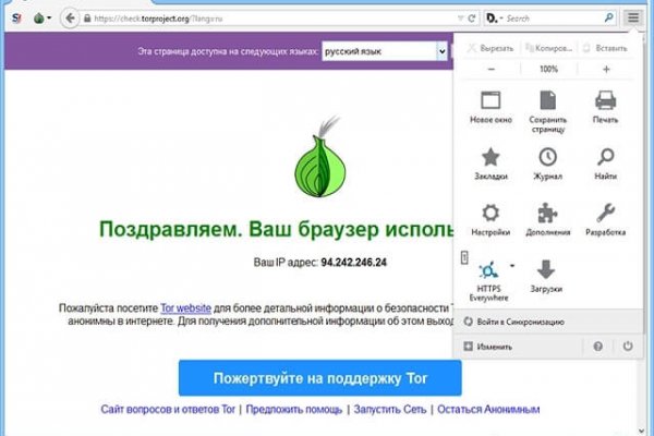 Kra36.cc Вход на сайт главная страница