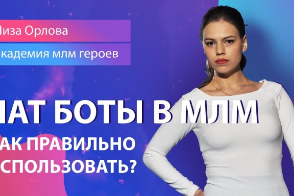 Кракен маркетплейс ссылка