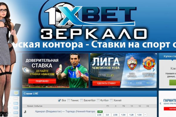 Kraken url