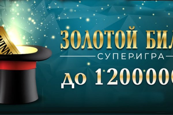 Где найти рабочую ссылку на кракен