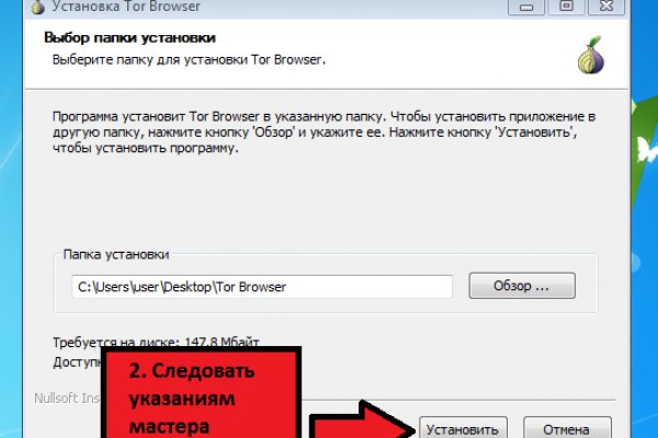 Kra50.at Вход на сайт главная страница