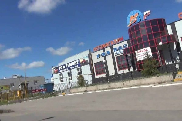 Что такое кракен маркетплейс