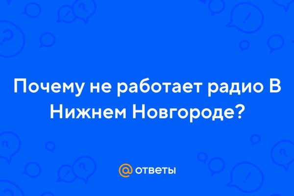 Kraken darknet зеркала