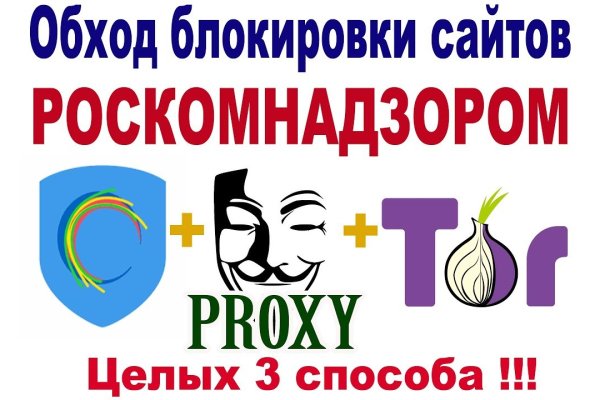 Кракен мефедрон