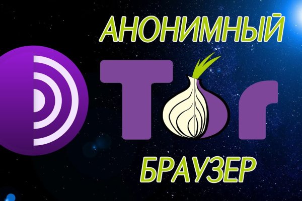 Ссылка на kraken at
