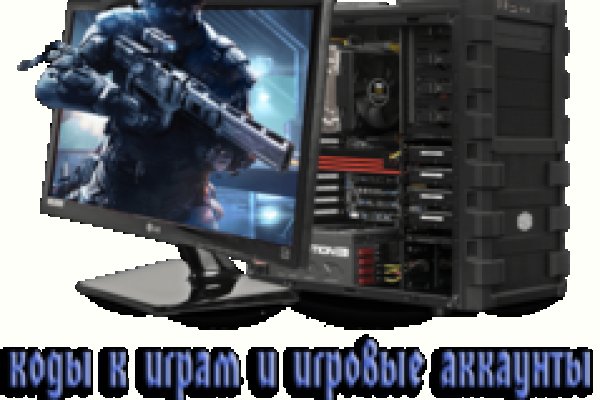 Кракен даркнет store kraken dark link