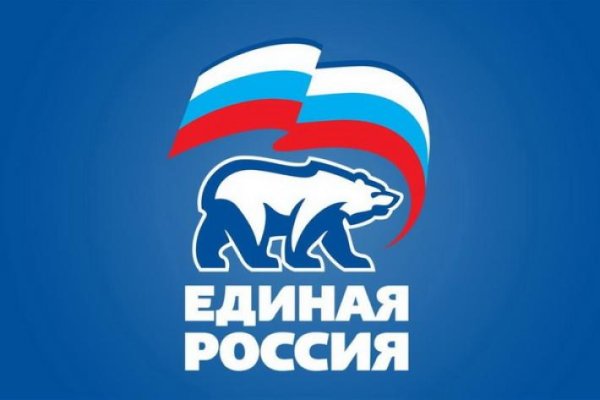 Купить наркотики онлайн