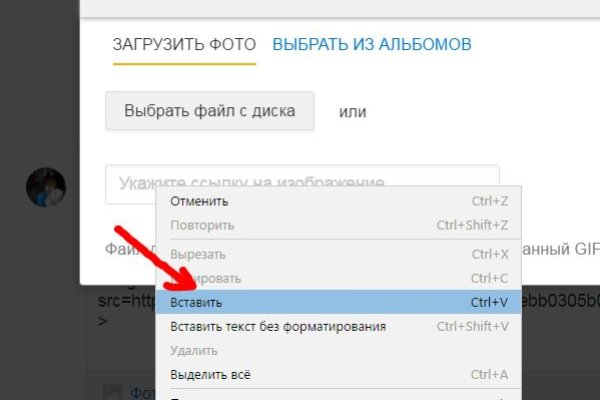 Kra48.at