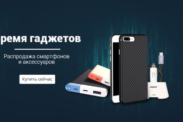 Kra42.at Вход на сайт главная страница