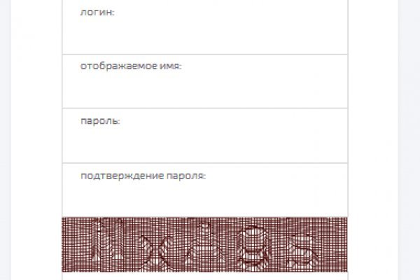 Кракен ссылка купить соли