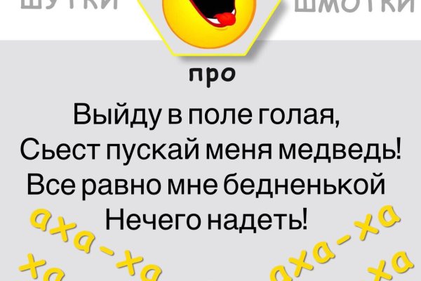 Кракен сайт в тор браузере ссылка