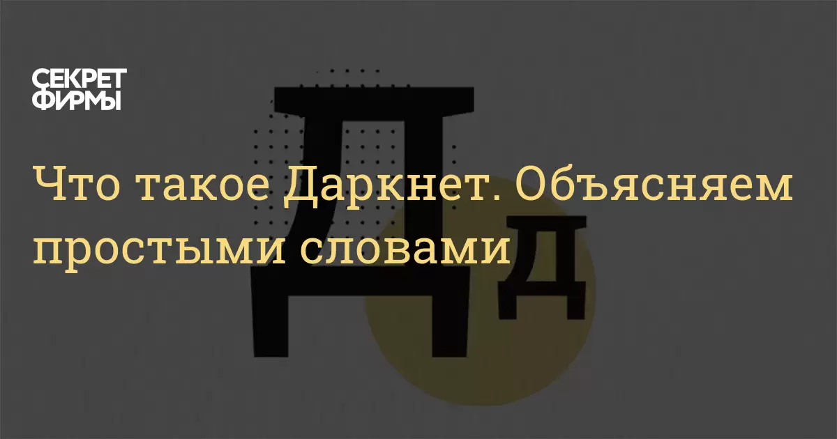 Kraken зеркало krakentor site