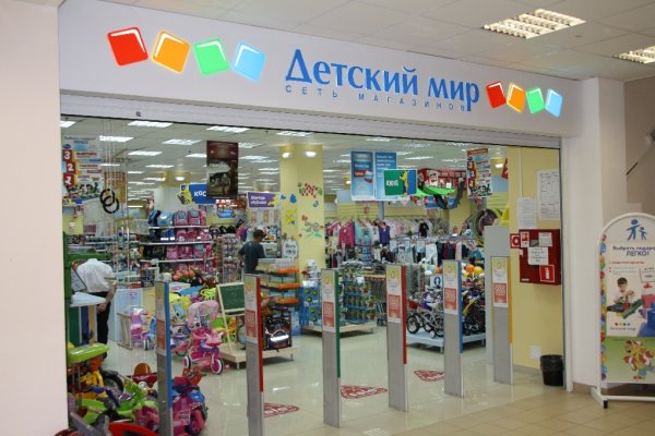Правильная ссылка на кракен