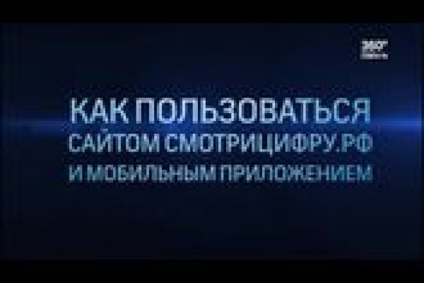 Ошибка на кракене