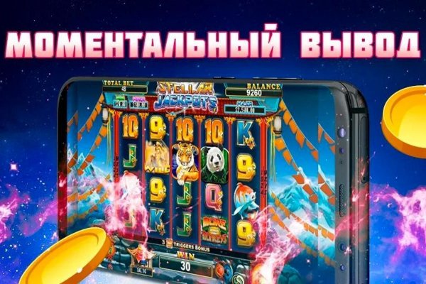 Кракен вход