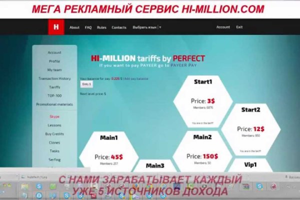 Кракен тор kr2web in