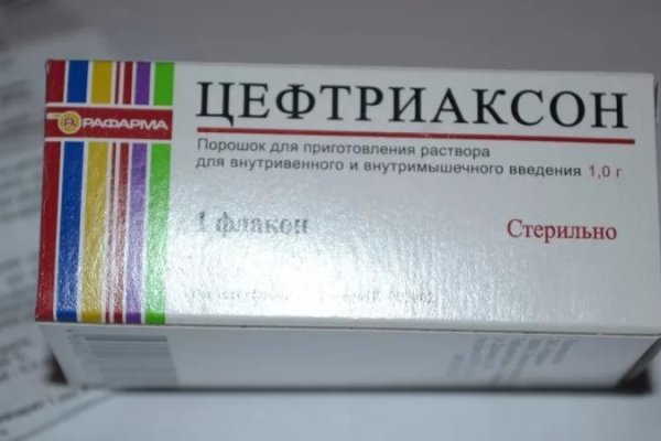 Кракен верное зеркало
