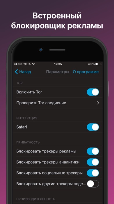 Кракен онион тор