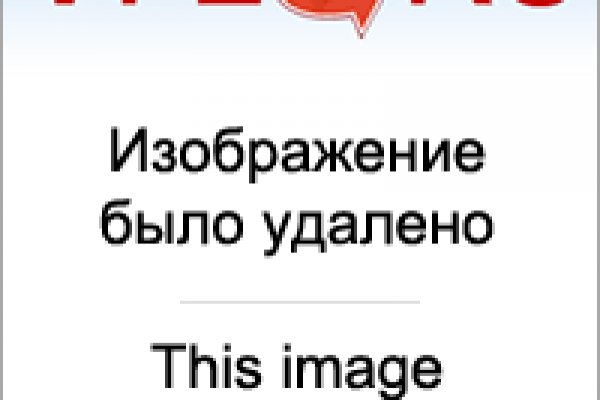 Скачать кракен тор