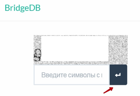 Кракен регистрация