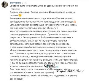 Ссылка на кракен оригинал