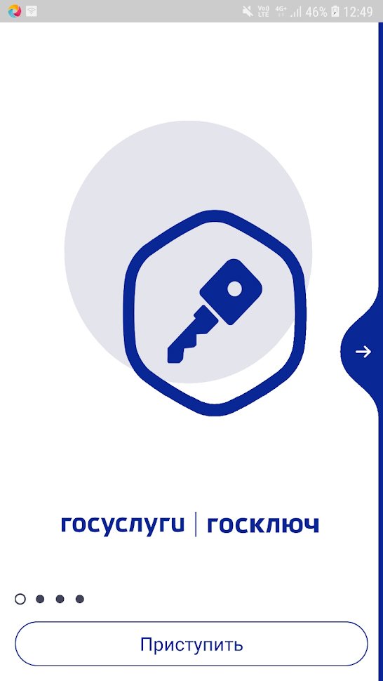 Новая ссылка на кракен