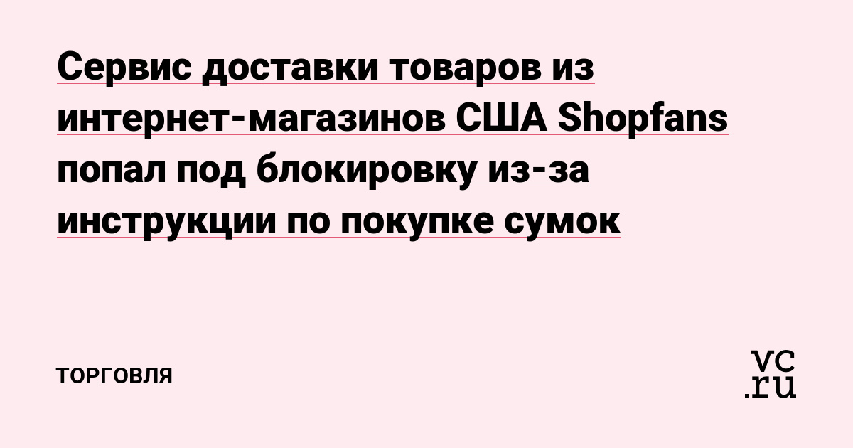 Кракен маркет только через тор