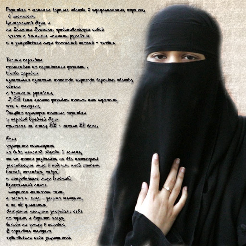 Кракен через тор браузер