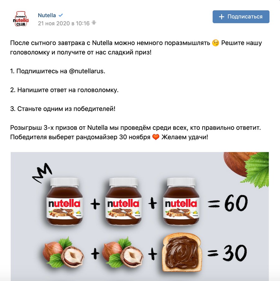 Кракен ссылка зеркало