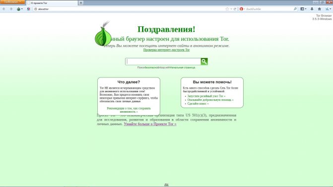 Кракен даркнет ссылка