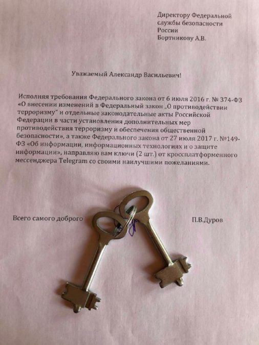 Кракен перейти